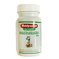 Махасударшан гхан вати (Mahasudarshan ghan bati) жаропонижающее, противовирусное 40 табл, Baidyanath