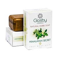 Мыло "Гималайский секрет" №1 100 г, Glosby Herbal