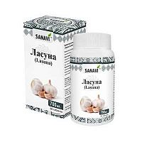 Ласуна (экстракт чеснока) 60 табл., Sanavi