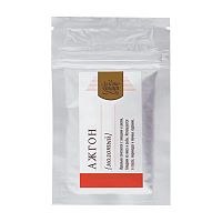 Ажгон молотый 10 г, "Золото Индии"