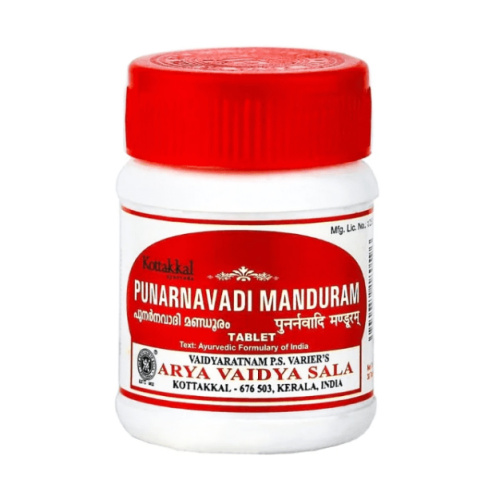 Пунарнавади Мандурам (Punarnavadi Manduram) - от анемии и болезней селезенки / 30 табл, Kottakkal