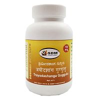 Трайодашанг Гуггул (Trayodashanga Guggulu) - для опорно-двигательной системы 100 табл., SDM