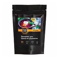 Смесь специй для борща 50 г, Holy Om