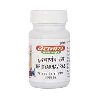 Хридьярнав Рас (Hridyarnav Ras) успокоительное, здоровье сердца 80 табл, Baidyanath