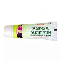 Мархам Дакхильюн (Marham Dakhilyun) гинекологический бальзам / 50 г, Hamdard