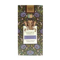 Порошок Трифала 100 г, Золото Индии