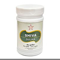 Шива Гутика (Shiva Gutika) - общеукрепляющее, омолаживающее 100 таб. по 1000 мг., SKM