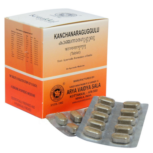 Канчанар Гуггул (Kanchanara Guggulu) - щитовидная железа, лимфатическая система / 100 таб., Kottakal
