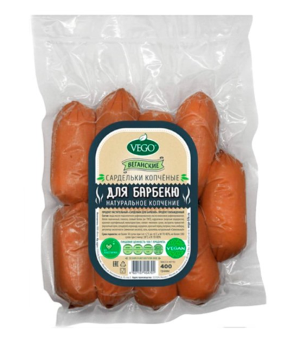 Сардельки веганские копчёные для барбекю 500 г, VEGO