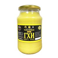 Масло Гхи топлёное классическое 900 г, Атик