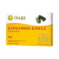 Куркумин Блисс 60 табл., Bliss Ayurveda