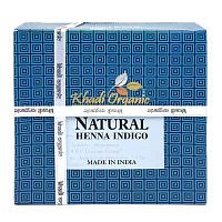 Краска для волос натуральная "Индиго" (Indigo) 150 г, Khadi Organic