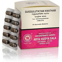 Гуггулутиктам кватхам (Guggulutiktam Kwatham) - кожные заболевания / 100 табл., Kottakkal