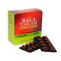 Бала Тайлам (Bala Tailam Softgel Capsules) суставные, неврологические заболевания 100 капс, Kottakal