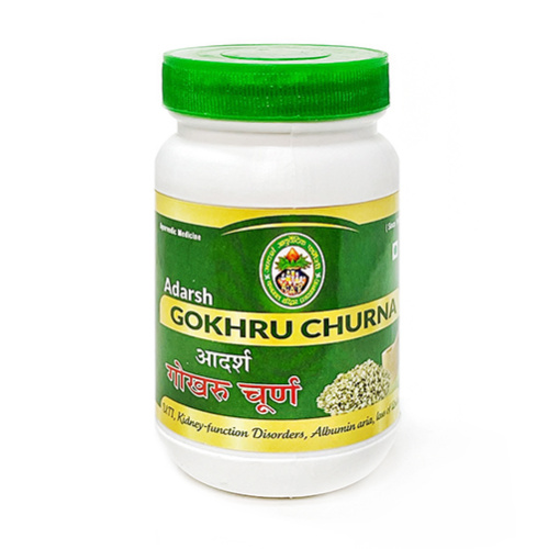 Гокхру чурна (Gokhru Churna) - здоровье мочеполовой и репродуктивной систем / 100 г, Adarsh Гокхру чурна (Gokhru Churna) - здоровье мочеполовой и репродуктивной систем / 100 г, Adarsh