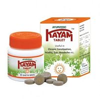 Кайам (Kayam) - нормализация работы ЖКТ 30 табл., Sheth Brothers