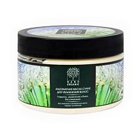 Маска-суфле для волос альгинатная "Увлажняющая" 300 мл, Nano Organic