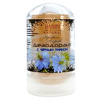 Дезодорант минеральный с чёрным тмином 60 г, HABIBI Natural