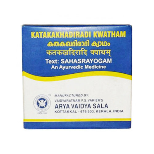 Катакакхадиради кватхам (Katakakhadiradi Kwatham) - от диабета / 100 табл, Kottakkal