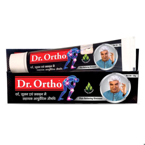 Пейн Реливинг (Pain Relieving Ointment ) - обезболивающий бальзам для суставов / 30г. Dr. Ortho фото 2