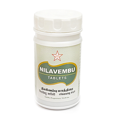 Нилавембу (Nilavembu) - противовирусное, жаропонижающее, 100 табл., SKM Siddha