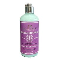 Шампунь для волос с Лавандой и Пачули (Lavander & Patchauli) 300 мл., Indian Khadi