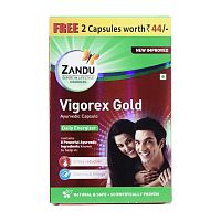 Вигорекс голд (Vigorex Gold) - повышение энергии, выносливости, снижение стресса / 12 капс., ZANDU