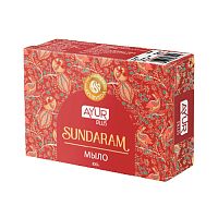 Мыло Сундарам (Sundaram) 100 г, Ayur Plus
