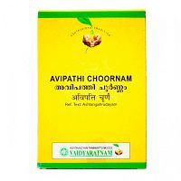 Порошок Авипати (Avipathi Choornam) - при гастрите и проблемах с ЖКТ / 50 г, Vaidyaratnam