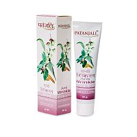 Крем против морщин Патанджали (Anti Wrinkle Cream) 50 г