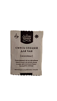 Смесь специй для чая "Ти масала" 1 г, "Золото Индии"