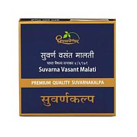 Суварна Васант Малати (Suvarna Vasant Malati) 10 табл., Dhootapapeshwar