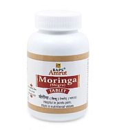 Моринга / Шигру  (Moringa (Shigru)) - лечение артрита /  100гр , Baps