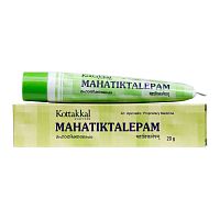 Махатиктака лепам (Mahathikta Lepam) - паста от кожных заболеваний, псориаза / 20 г., Kottakkal