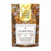Асафетида (чистая молотая смола) 10 г, "Золото Индии"