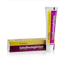 Мазь Сатадхоутагритам - при герпесе и дерматологических проблемах 25 г, Kottakkal