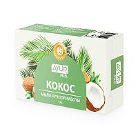 Мыло ручной работы Кокос 100 г, Ayur Plus