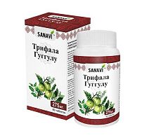 Трифала Гуггулу (Triphala Guggulu) 60 табл., Sanavi