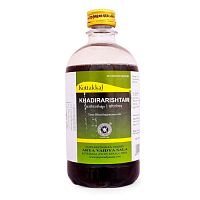 Кхадир аришта (аюрведическая настойка) - иммуномодулятор, противовирусное / 450 мл, Kottakkal