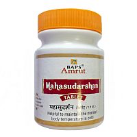 Махасударшан (Mahasudarshan) - жаропонижающее, противовирусное / 80 табл., BAPS Amrut
