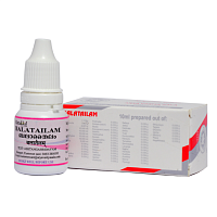 Масло Бала тайлам (Bala Thailam) - здоровье мышц, суставов / 10 мл, Kottakkal