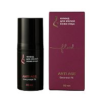 Флюид для зрелой кожи лица 30 мл, Jurassic Spa