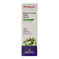 Крем БороТотал с нимом 30 г., Baidyanath