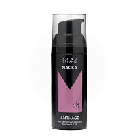 Крем для век Anti-Age (для зрелой кожи) 15 мл, Nano Organic