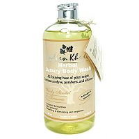 Гель для душа очищающий "Сандаловое дерево и куркума" 300 мл, Indian Khadi