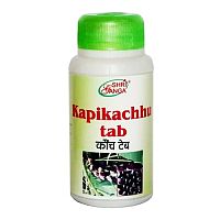 Капикачу (Kapikachhu) -  афродизиак, увеличивает выработку тестостерона / 120 табл., Shri Ganga
