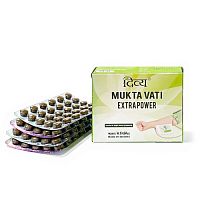 Мукта Вати (Mukta Vati) - от гипертонии / 120 табл., Patanjali