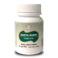 Ракта Судхи (Rakta Sudhi) 100таб., SKM