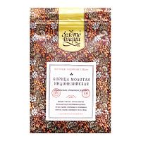 Корица индонезийская молотая 100 г, "Золото Индии"