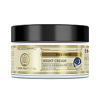 Крем для лица "Ночной" (Face cream Night) 50 г, Khadi Natural